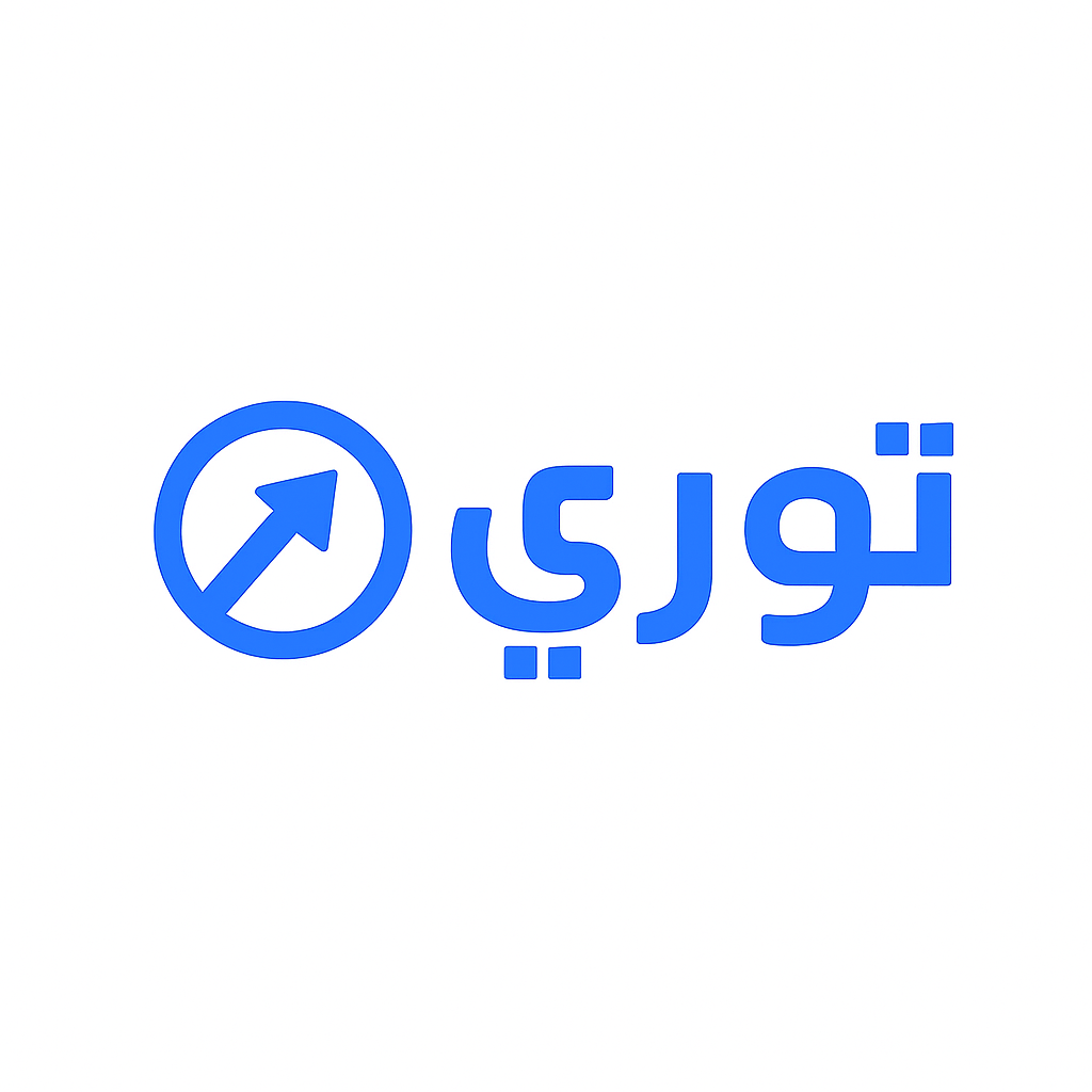 شركة تسويق